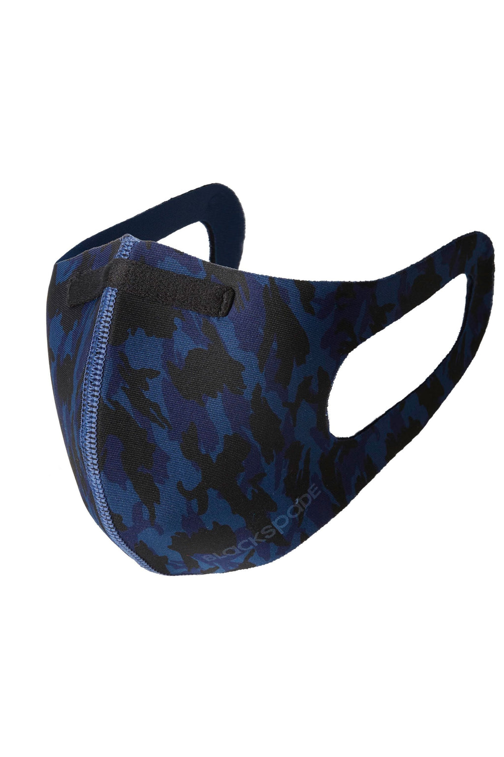 3D Spacer Masks Non Medical